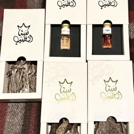المجموعة الفخامة